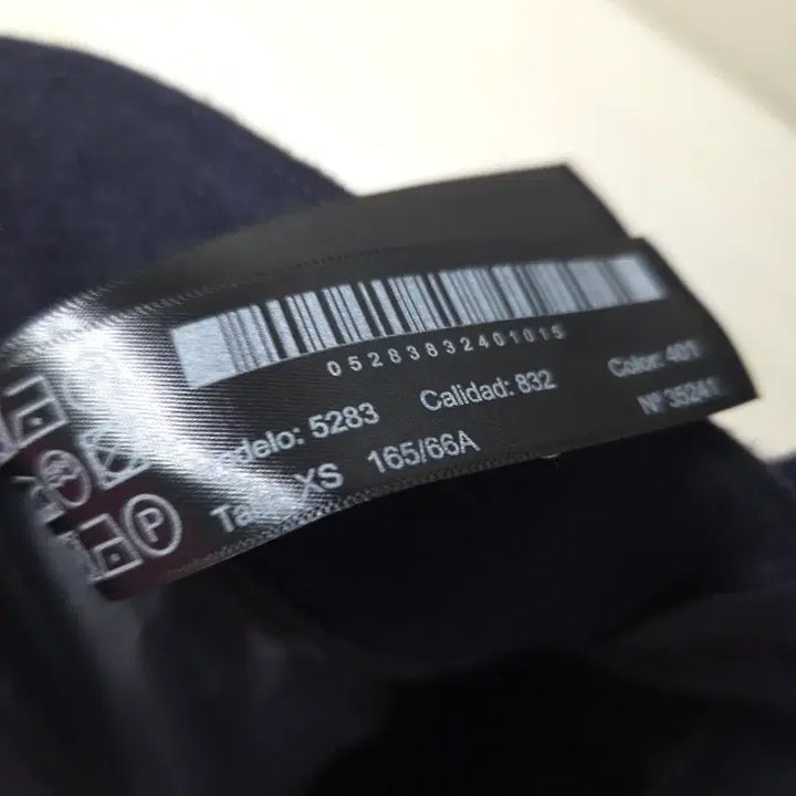 [SOLD OUT] 마시모두띠 플레어 롱스커트