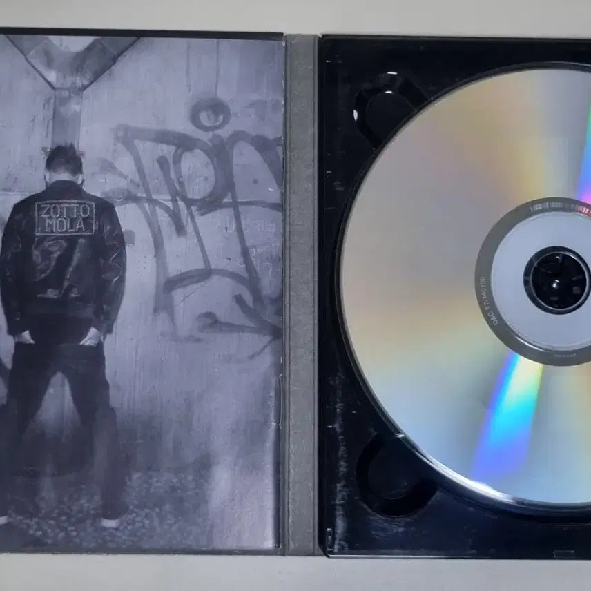 [BUNJANG] Gary Mini Album Vol. 1 (Unsealed CD) / 개리 미니 1집 (개봉 CD)