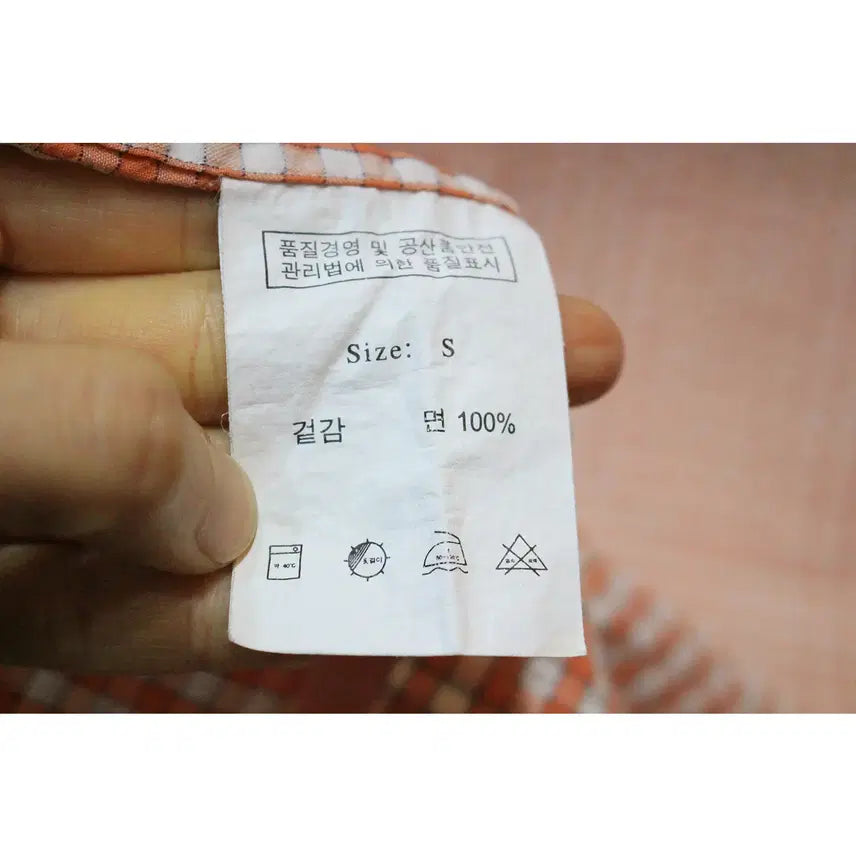 [BUNJANG] Brooks Brothers Check Pattern Short Sleeve Shirt / S 브룩스브라더스 체크패턴 반팔 셔츠 b908