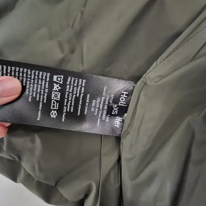 [BUNJANG] Holzweiler Olive Padded Jumper / 홀츠와일러 올리브 패딩 점퍼