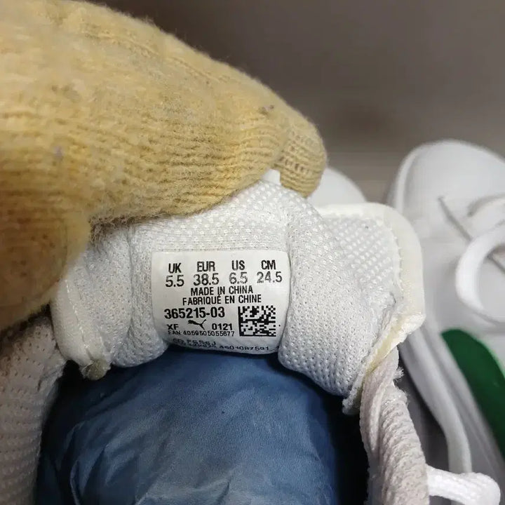 [BUNJANG] Puma Smash V2L White Green Sneakers / 푸마 스매쉬 V2L 화이트그린245