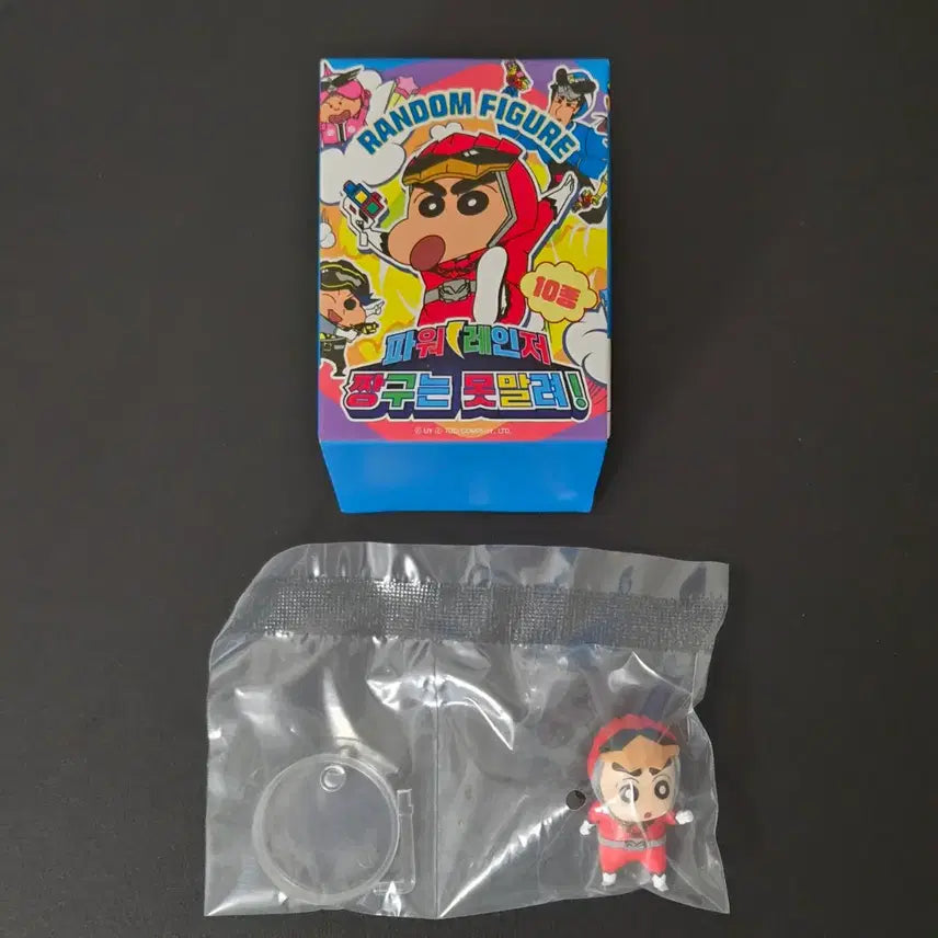 [BUNJANG] Crayon Shin-chan Power Rangers Shin-chan PVC/ABS Figure (Sealed) / [UY/미개봉] 4.6cm 짱구는못말려 파워레인저 짱구!