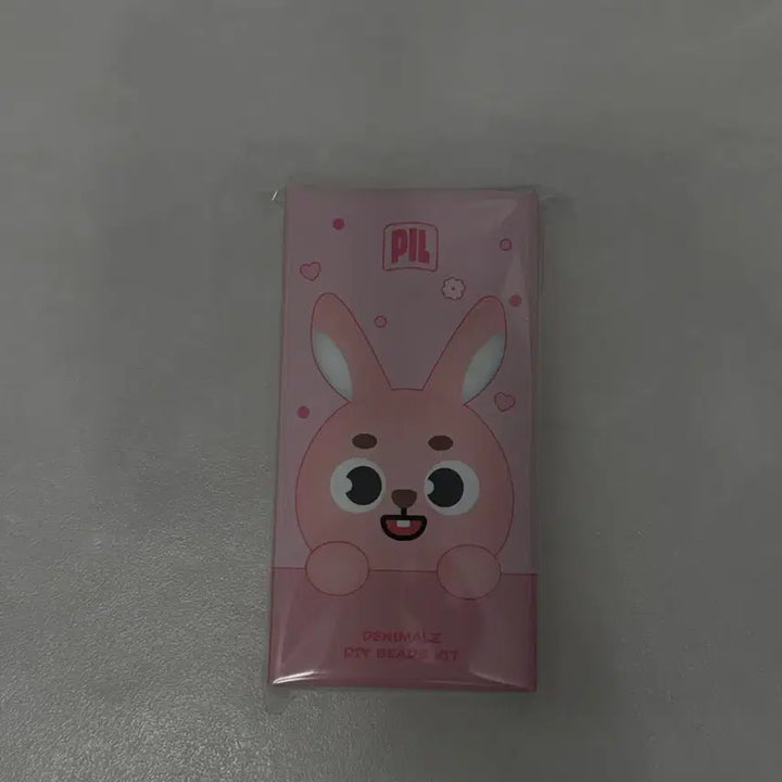 [BUNJANG] DAY6 Young K Denimals DIY Beads Kit / PIL 데니멀즈 DIY 비즈 키트 데이식스 원필