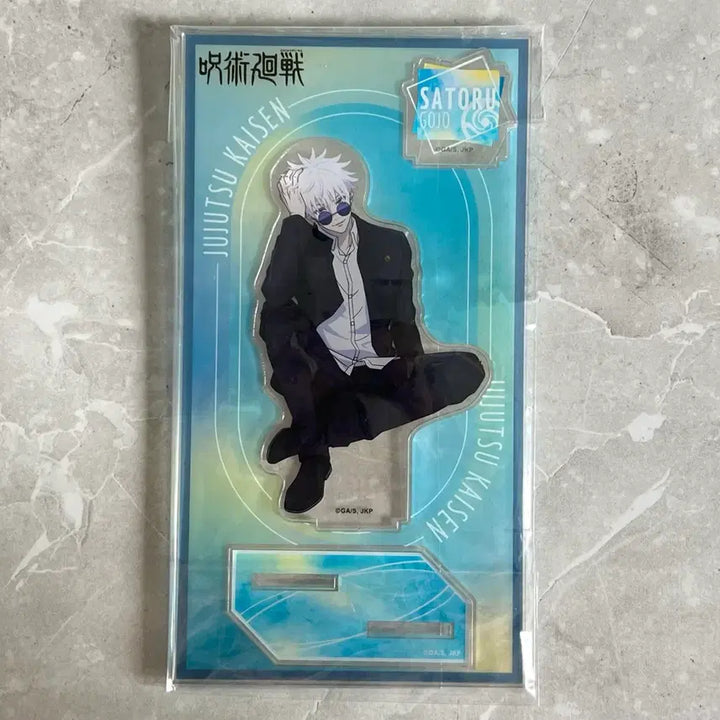 [BUNJANG] Jujutsu Kaisen Kaiyo Gyokkosetsu Gojo Acrylic Stand / 주술회전 plaza 회옥옥절 고죠 아크릴 스탠드