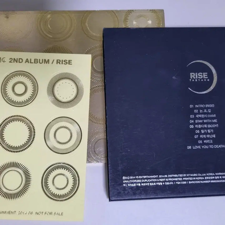 [BUNJANG] Taeyang 2nd Album Unsealed CD / 태양 2집 (개봉 CD)