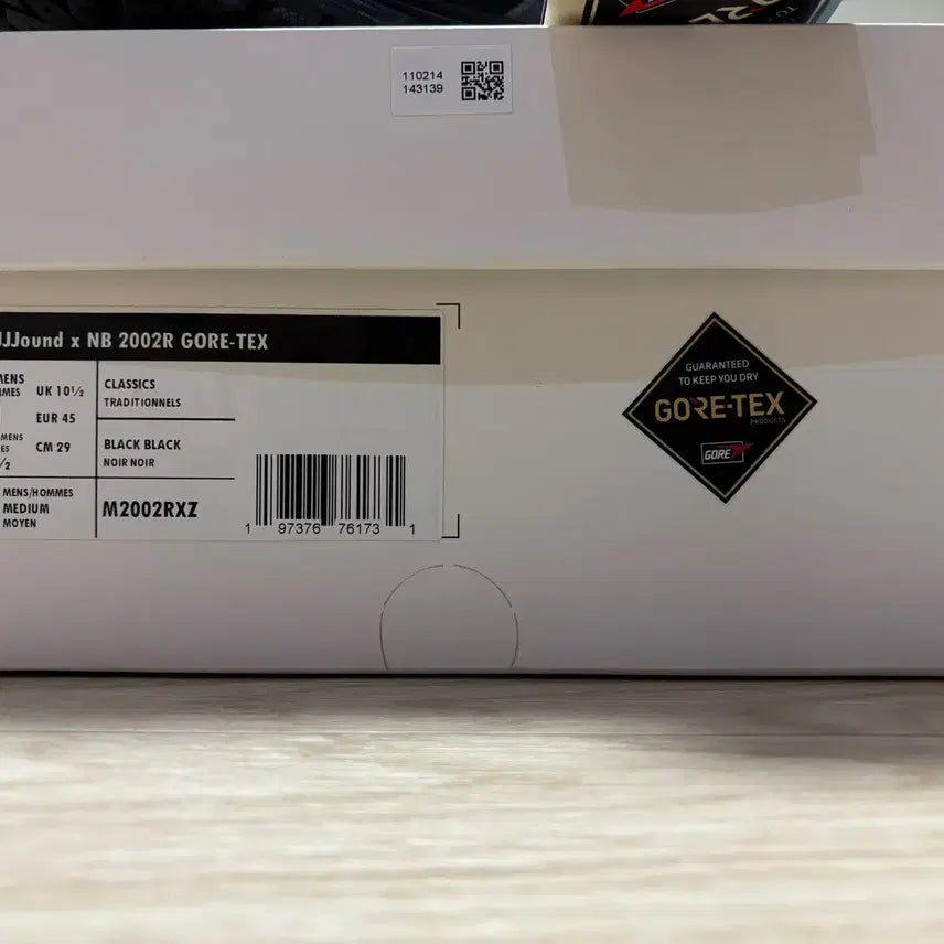 [SOLD OUT] 뉴발란스 x JJJJound 2002R 고어텍스 챠콜 290