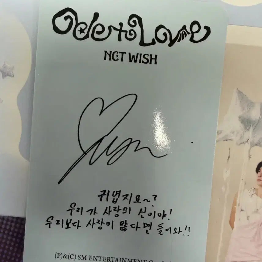 [SOLD OUT] 엔시티위시 에츄 에로스 유우시 흰츄 백츄 에츄
