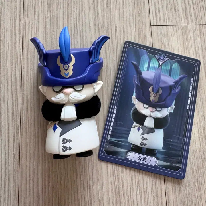 [BUNJANG] Genshin Impact Fatui Pulcinella Figure / 원신 우인단 풀치넬라 귀요미 풀치넬라 팝니다