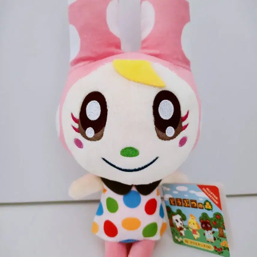 [BUNJANG] Animal Crossing: New Horizons Kristen Plush / 모여봐요 동물의숲 크리스틴 인형