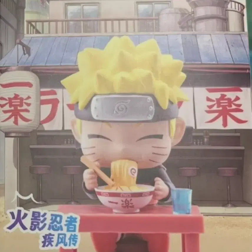 [BUNJANG] Itachi Uchiha Ichiraku Ramen Figure / 이타치 일락라멘 팝니다