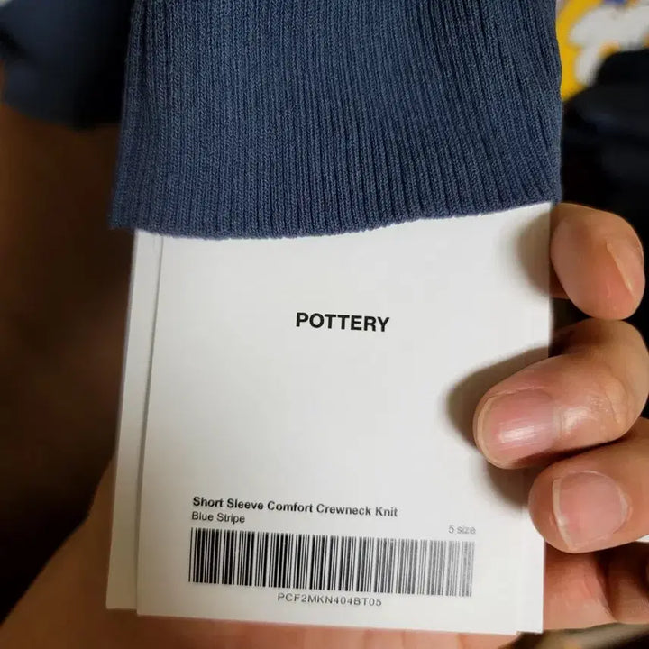 [BUNJANG] Pottery Short Sleeve Comfort Crew Neck Knit Top / 새상품 포터리 숏슬리브 컴포트 크루넥 니트 5사이즈