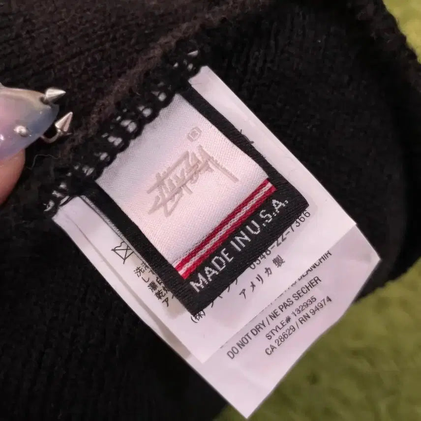 [BUNJANG] Stussy Beanie / 스투시 비니