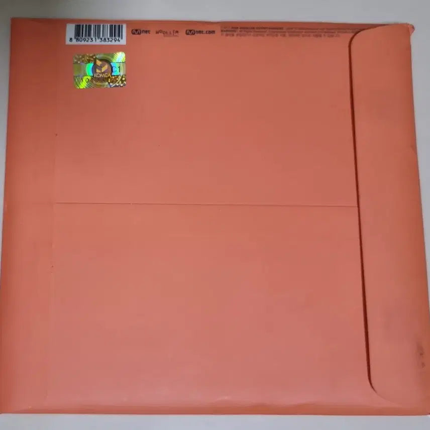 [BUNJANG] Epik High LOVESCREAM Unsealed CD / 에픽하이 LOVESCREAM (개봉 CD)