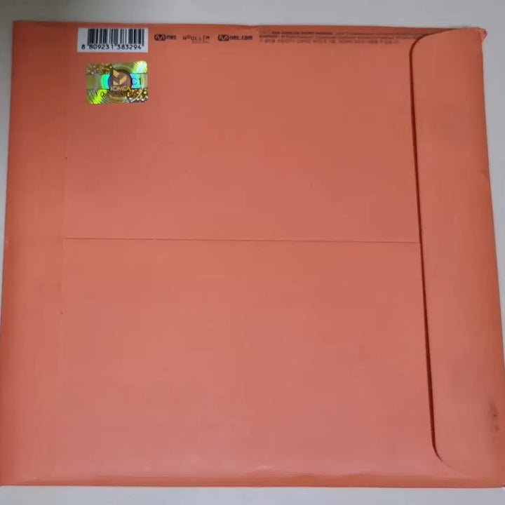 [BUNJANG] Epik High LOVESCREAM Unsealed CD / 에픽하이 LOVESCREAM (개봉 CD)