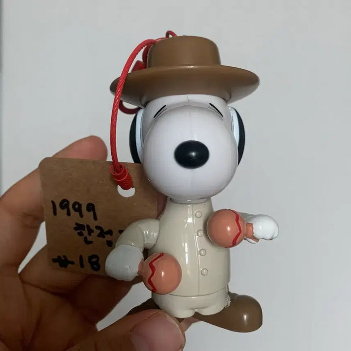 [BUNJANG] Snoopy 1999 McDonald&