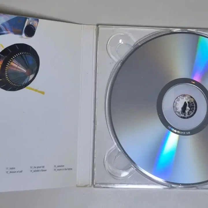 [BUNJANG] Epik High 5th Album - Umbrella, Falling Flower, ONE (Unsealed CD) / 에픽하이 5집 / 우산, 낙화, ONE (개봉 CD)