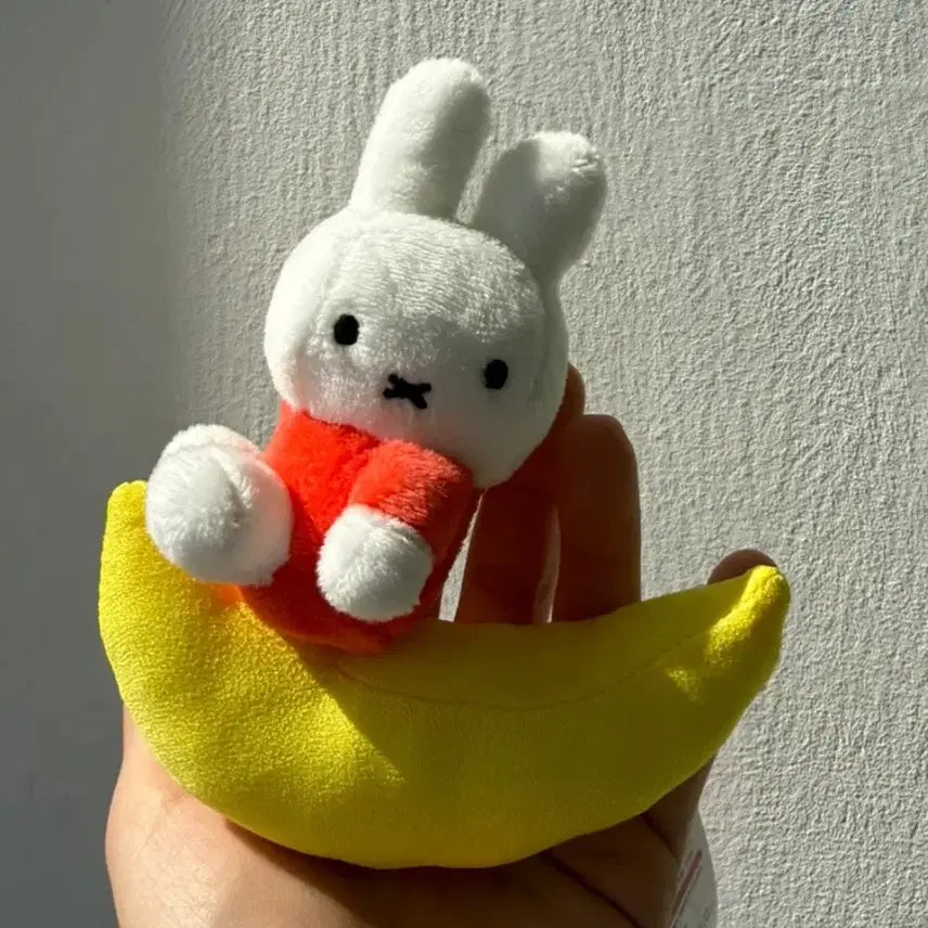 [BUNJANG] Miffy Crescent Moon Plush Keychain / 미피 초승달 인형 봉제인형 키링