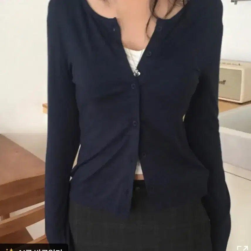 [BUNJANG] Navy Blue Cardigan / 가디건