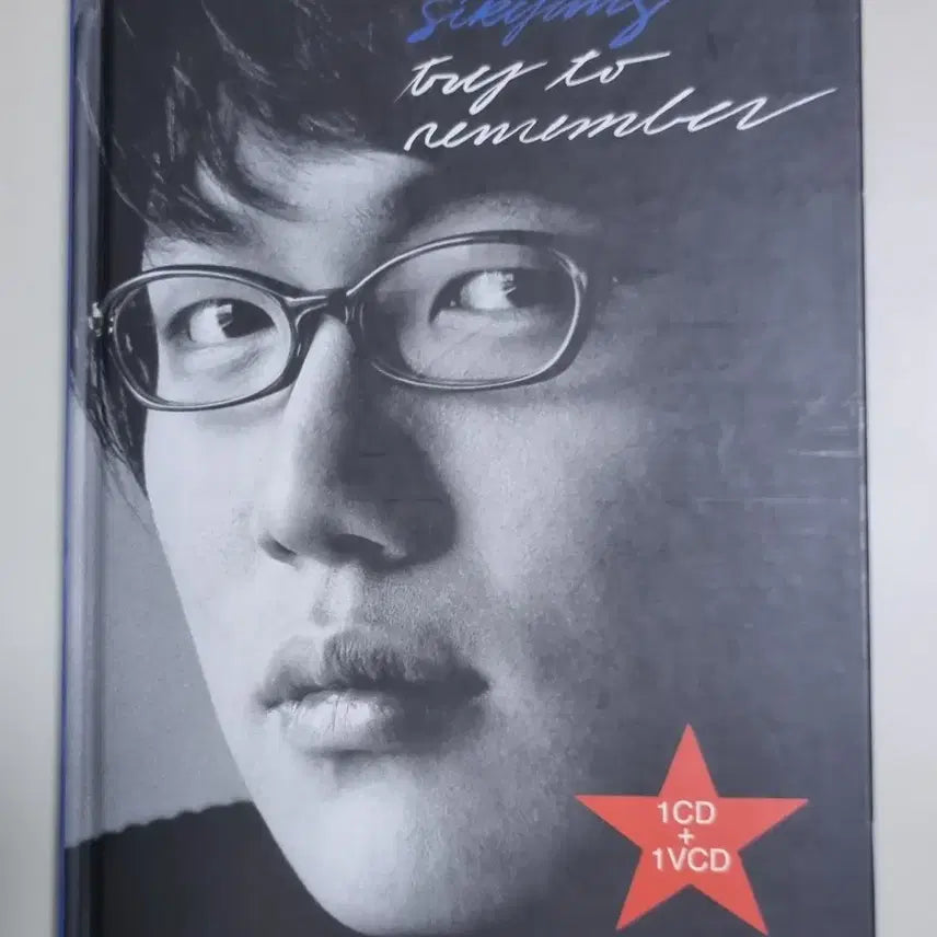 [BUNJANG] Sung Si Kyung Try To Remember (Unsealed CD) Sobackedhadhaebagdhan, Heejjae / 성시경 트라이 투 리멤버 (개봉 CD) 소박했던 행복했던, 희재
