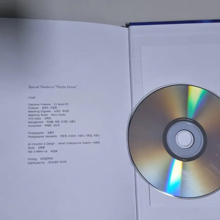[BUNJANG] Sung Si Kyung Try To Remember (Unsealed CD) Sobackedhadhaebagdhan, Heejjae / 성시경 트라이 투 리멤버 (개봉 CD) 소박했던 행복했던, 희재