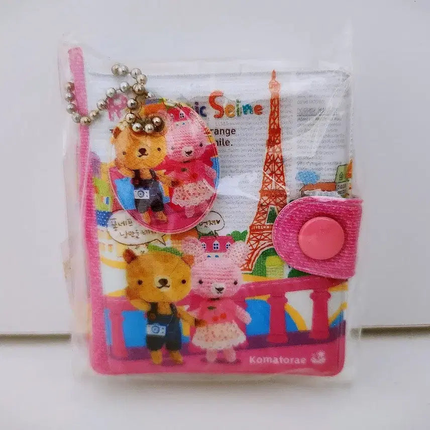 [BUNJANG] Barunson Keyring Diary Notebook / (6월 세일)[고전문구] 바른손 키링 다이어리 수첩
