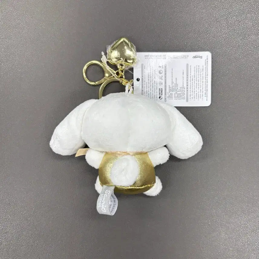 [BUNJANG] Sanrio Cinnamoroll Doll Gold Heart Keyring (8cm) / (미사용 8cm) 산리오 시나모롤 인형 골드 하트 키링