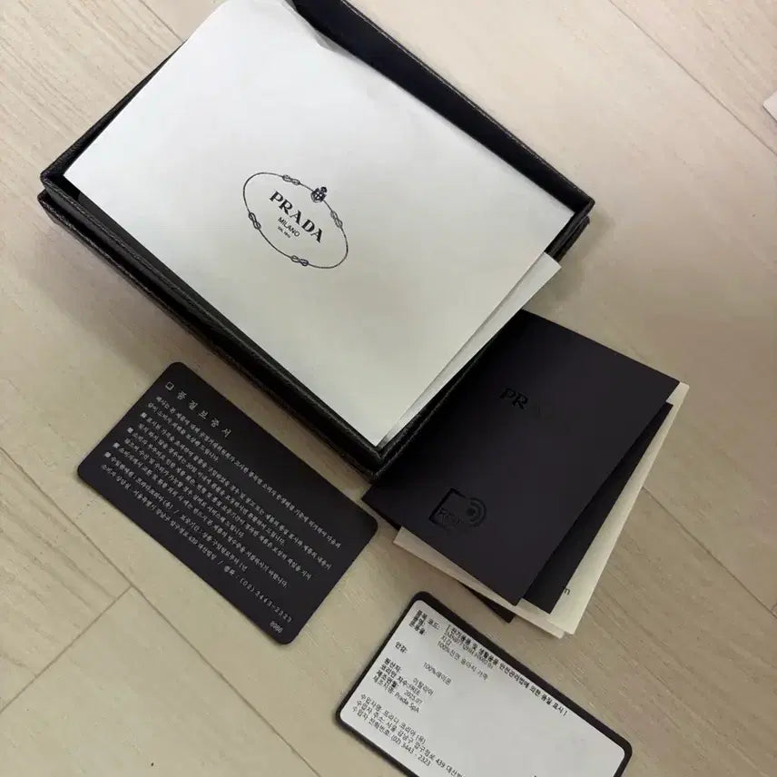 [BUNJANG] Prada Saffiano Leather Money Clip Wallet / 프라다 머니클립 풀박스 새상품급