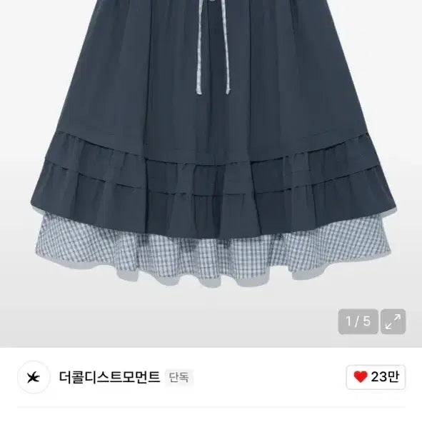 [SOLD OUT] 더콜디스트모먼트 TCM check pintuck layered skirt