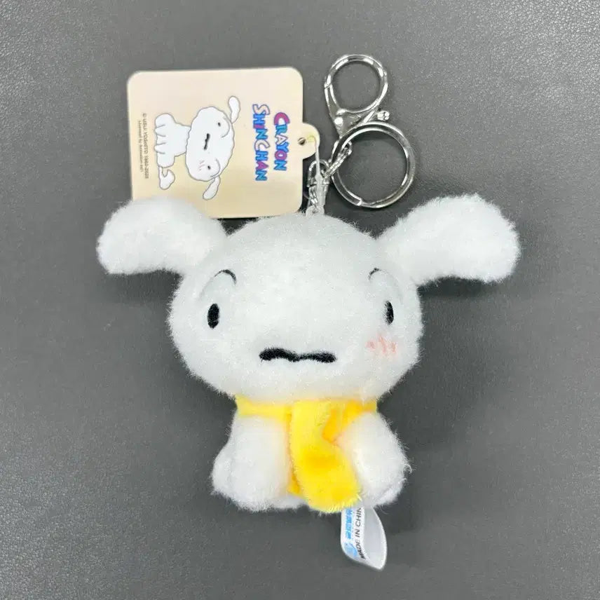 [BUNJANG] Crayon Shin-chan White Dog Doll Keychain / (미사용 8cm) 짱구 흰둥이 인형 키링 노란색 목도리