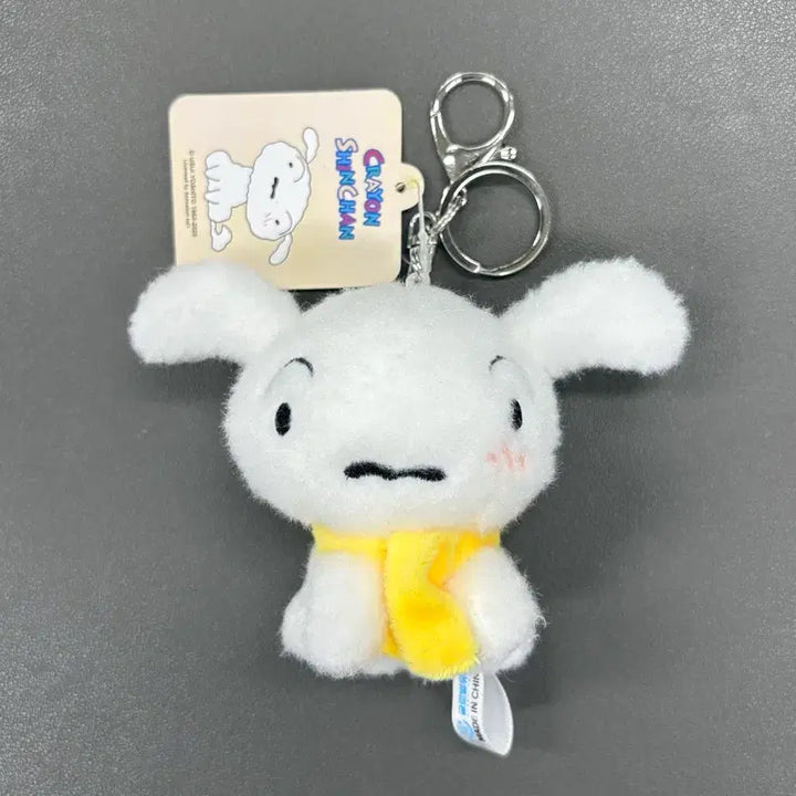 [BUNJANG] Crayon Shin-chan White Dog Doll Keychain / (미사용 8cm) 짱구 흰둥이 인형 키링 노란색 목도리