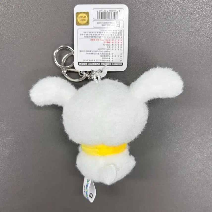 [BUNJANG] Crayon Shin-chan White Dog Doll Keychain / (미사용 8cm) 짱구 흰둥이 인형 키링 노란색 목도리
