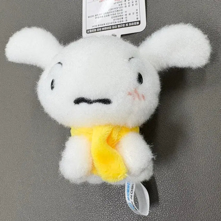 [BUNJANG] Crayon Shin-chan White Dog Doll Keychain / (미사용 8cm) 짱구 흰둥이 인형 키링 노란색 목도리