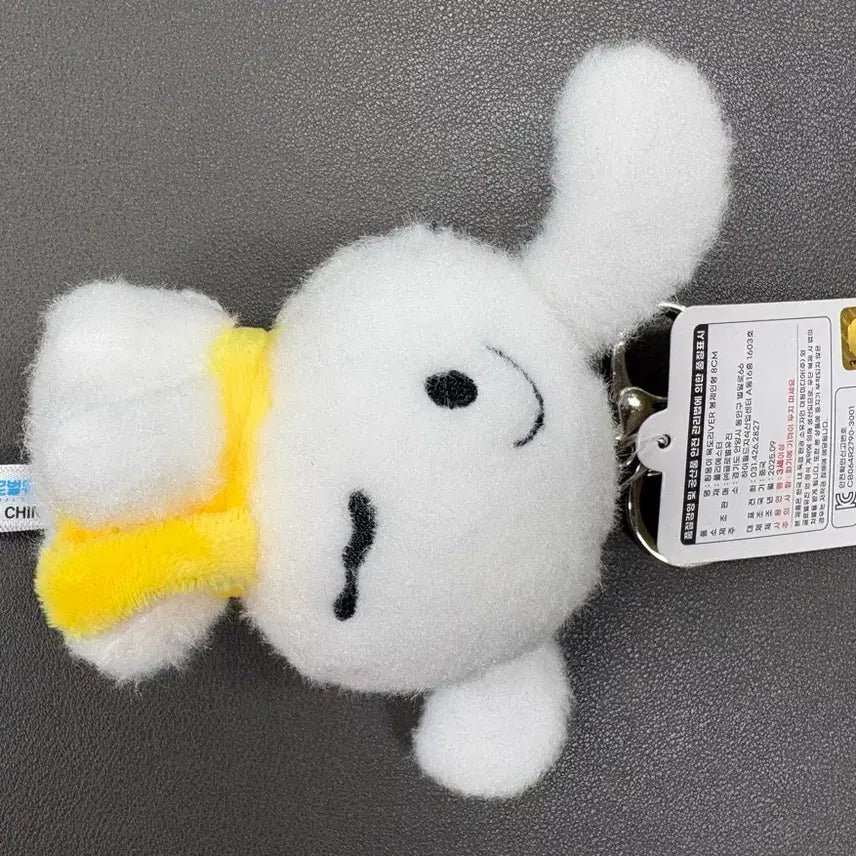[BUNJANG] Crayon Shin-chan White Dog Doll Keychain / (미사용 8cm) 짱구 흰둥이 인형 키링 노란색 목도리