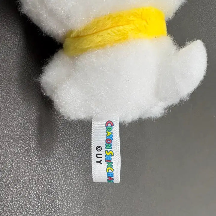 [BUNJANG] Crayon Shin-chan White Dog Doll Keychain / (미사용 8cm) 짱구 흰둥이 인형 키링 노란색 목도리