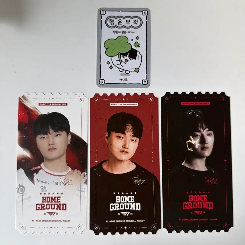[SOLD OUT] T1 티원 홈그라운드 오리지널 티켓 페이즈 PEYZ