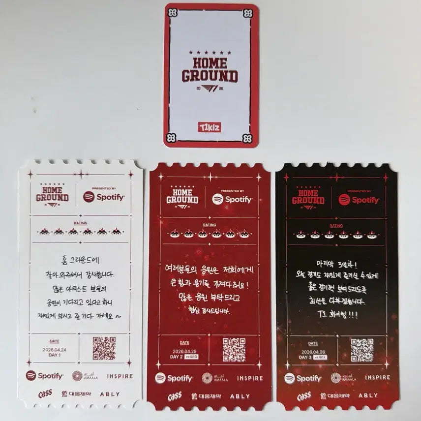 [SOLD OUT] T1 티원 홈그라운드 오리지널 티켓 페이즈 PEYZ
