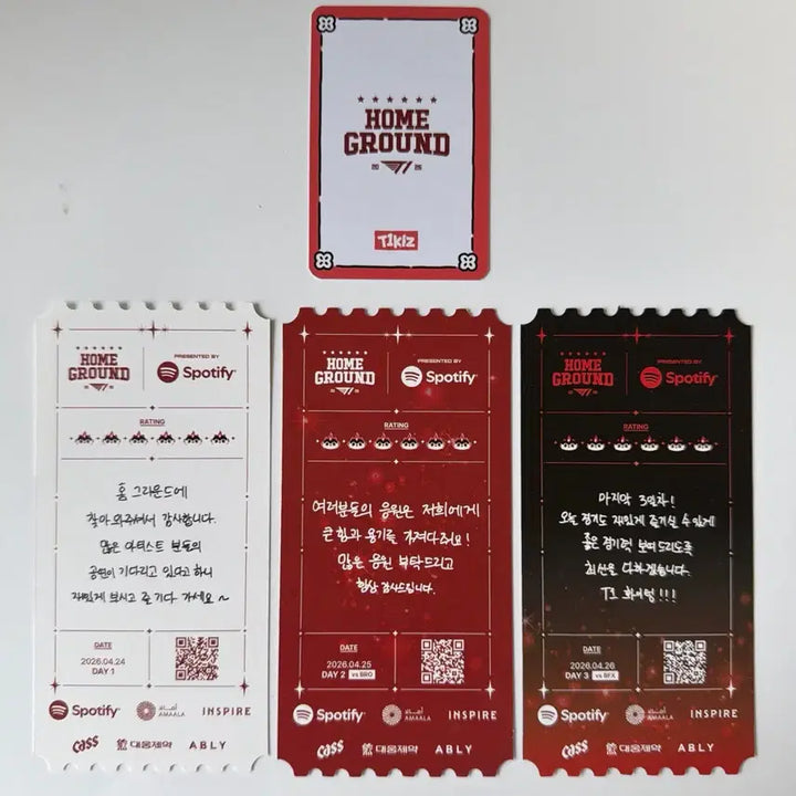 [SOLD OUT] T1 티원 홈그라운드 오리지널 티켓 페이즈 PEYZ
