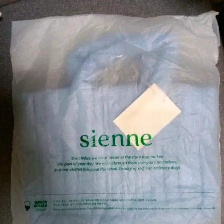 [BUNJANG] Sienne Denim Padding Bag Blue / 시엔느 데님패딩백 블루