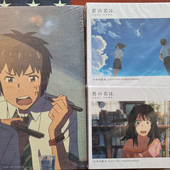 [BUNJANG] Your Name. Megabox Exclusive Notebook + Postcard Set / 너의이름은 (메가박스 굿즈) 노트+엽서 팔아요