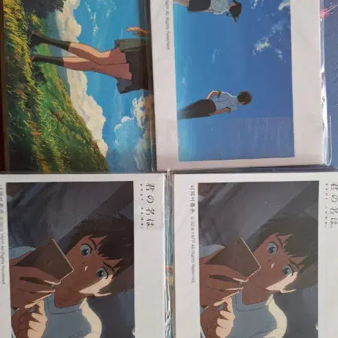 [BUNJANG] Your Name. Megabox Exclusive Notebook + Postcard Set / 너의이름은 (메가박스 굿즈) 노트+엽서 팔아요