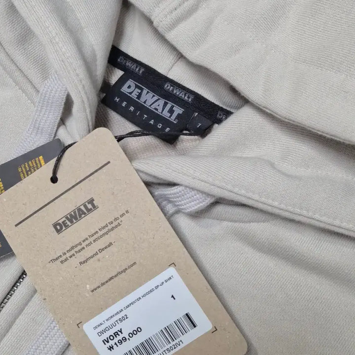 [BUNJANG] Dewalt Heritage Carpenter Hooded Zip-Up Sweatshirt / (새상품)디월트헤리티지 카펜터 후드 집업 [정가 119,000]