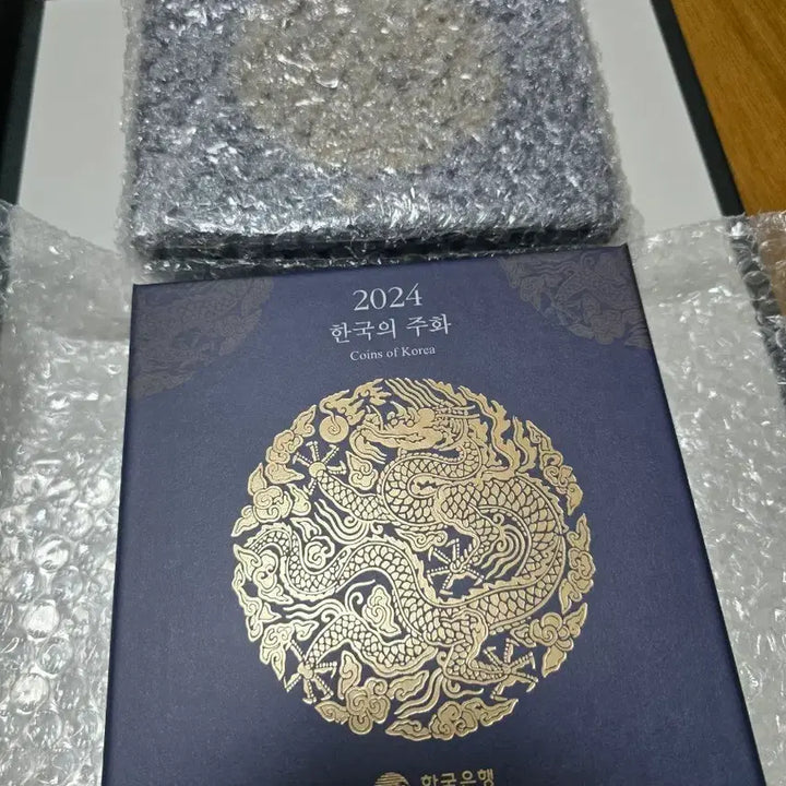 [BUNJANG] Korea Minting Corporation Current Circulation Coins Set / 2세트) 2024년 한국조폐공사 현용주화