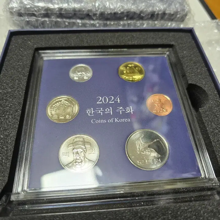 [BUNJANG] Korea Minting Corporation Current Circulation Coins Set / 2세트) 2024년 한국조폐공사 현용주화