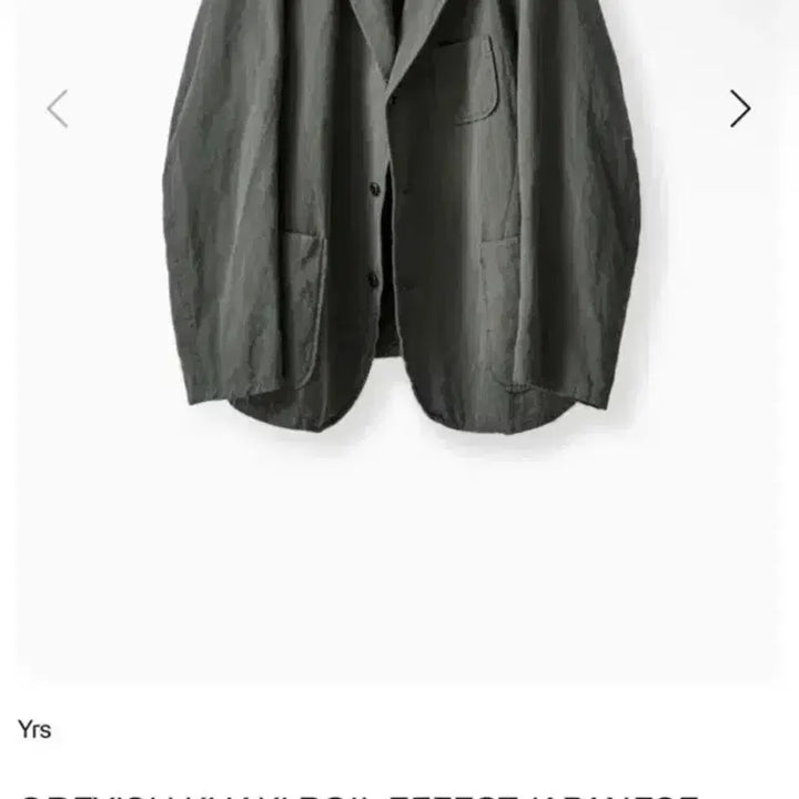 [BUNJANG] Years Ago Hemp Jacket 3 / 이얼즈어고 헴프 자켓 3 (최종가격 네고x)