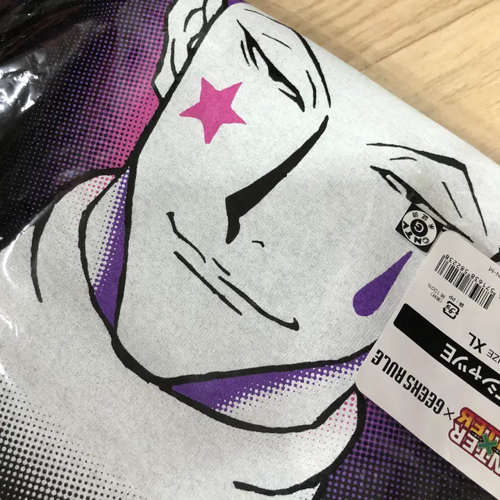 [BUNJANG] Geeks Rule x Hunter x Hunter Hisoka T-Shirt (XL) / 긱스룰 X 헌터헌터 히소카 티셔츠 (XL)