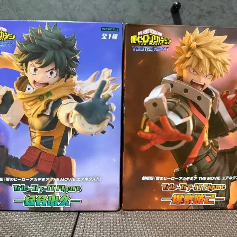 [BUNJANG] Furyu Trio Try It Theatrical Version Izuku Bakugo Figure / 나히아피규어 히로아카 후류 Trio Try iT 극장판 미도리야 바쿠고