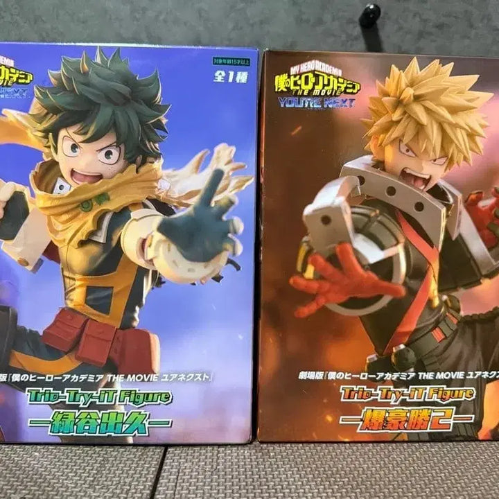 [BUNJANG] Furyu Trio Try It Theatrical Version Izuku Bakugo Figure / 나히아피규어 히로아카 후류 Trio Try iT 극장판 미도리야 바쿠고