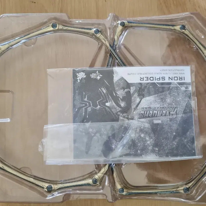 [BUNJANG] Hot Toys Iron Spider Figure MMS482 / 핫토이 아이언 스파이더 피규어 MMS482