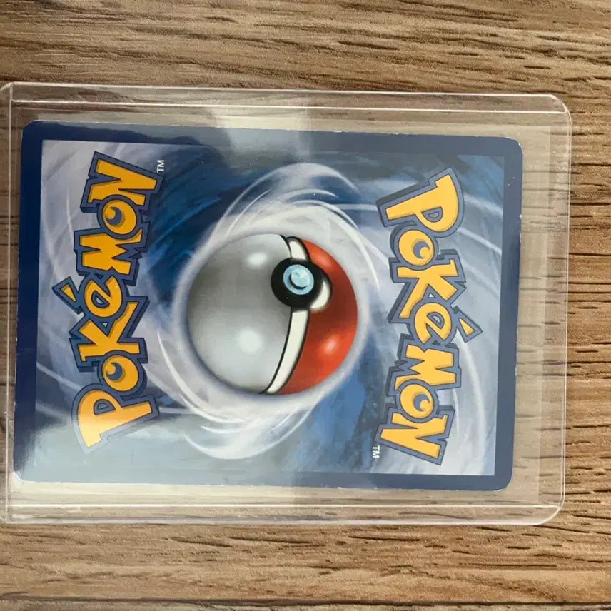 [BUNJANG] Rare Charizard EX Wild Blaze Pokemon Card / 희귀 고전 메가리자몽x ex 와일드블레이즈 포켓몬카드