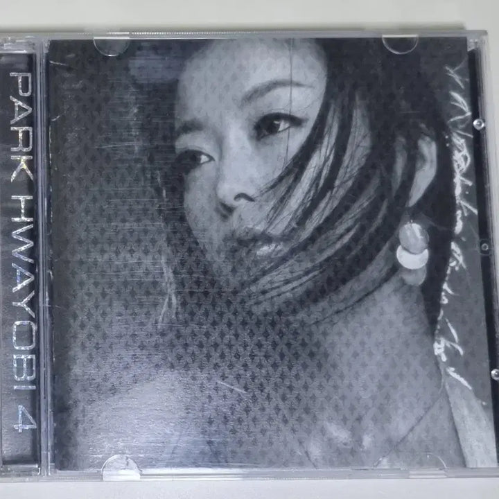 [BUNJANG] Park Hwayobi 4th Album (Unsealed CD) Count Your Kisses With You / 박화요비 4집 (개봉 CD) 당신과의 키스를 세어보아요